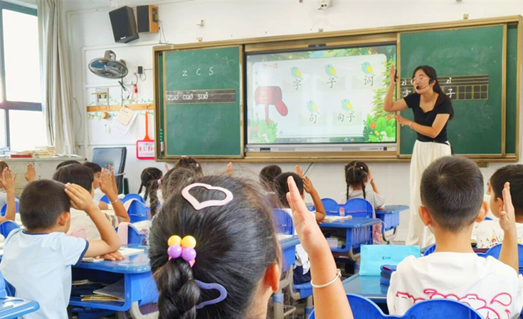 皖黟縣碧陽小學(xué)：聚焦常態(tài)提素養(yǎng) 推門聽課促成長