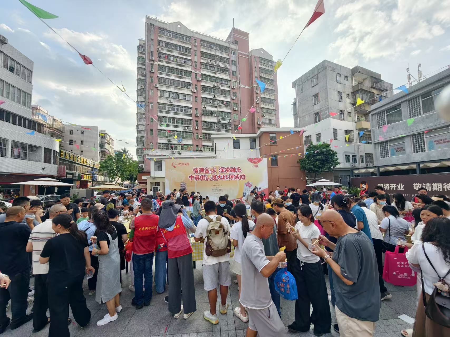 煙火暖街！中英街美食大比拼，一口嘗盡深港交融味
