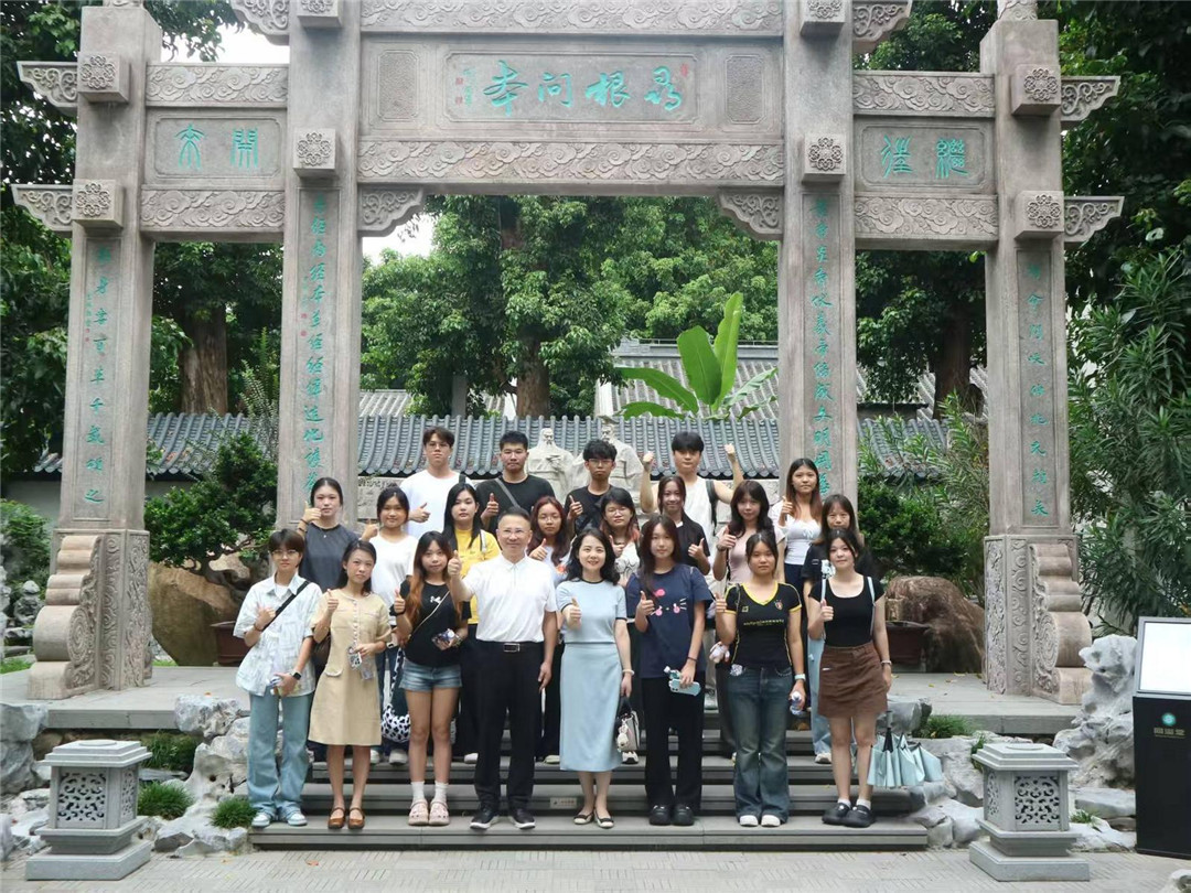 港澳青年在福建漳州開啟中醫(yī)藥文化之旅