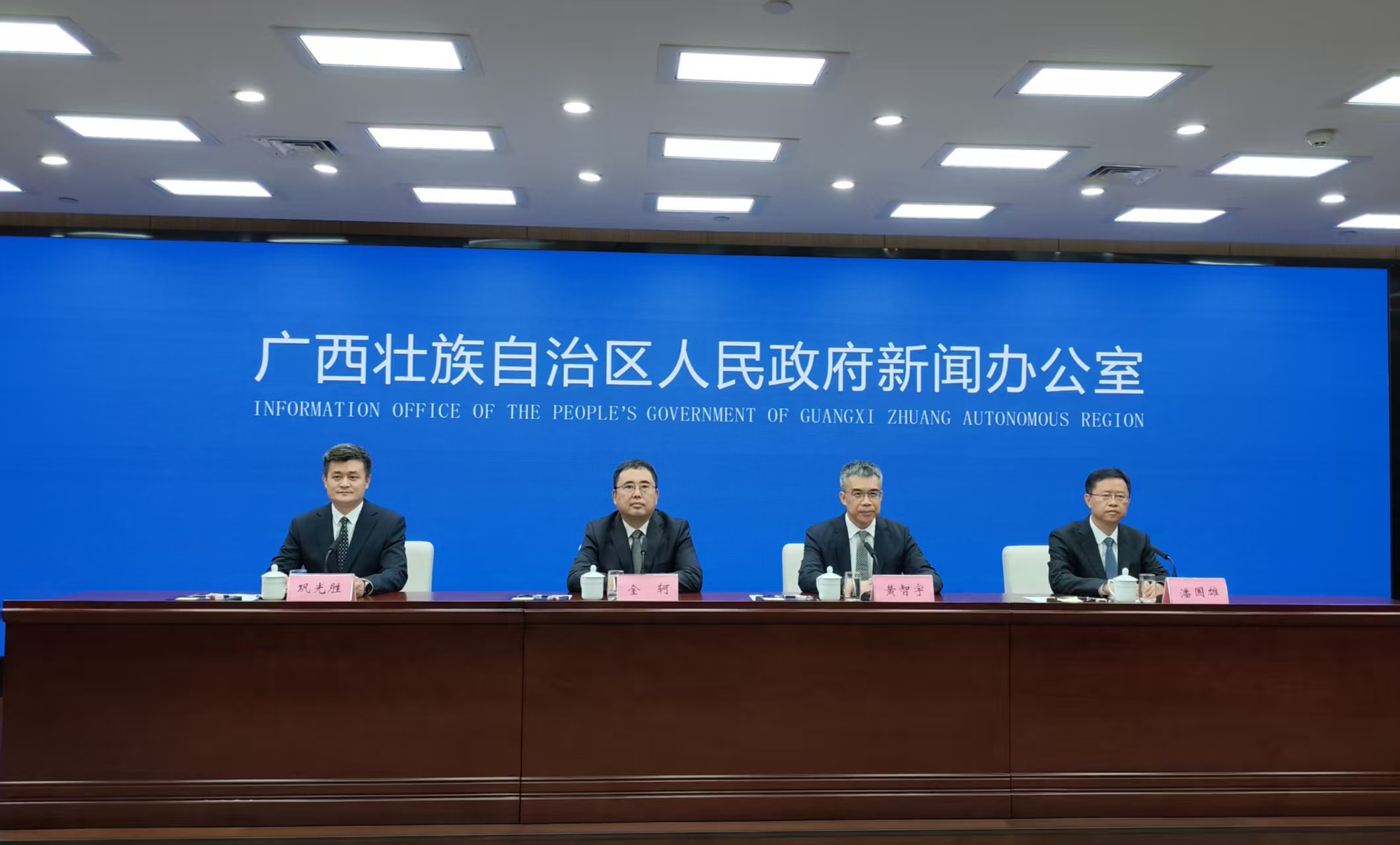 2025智慧農(nóng)業(yè)博覽會(huì)11月廣西南寧舉行 聚焦「智造農(nóng)業(yè)·數(shù)聯(lián)鄉(xiāng)村」