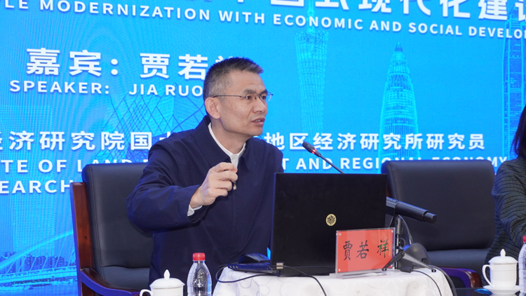 四中全會(huì)啟幕 新聞茶座「開(kāi)張」