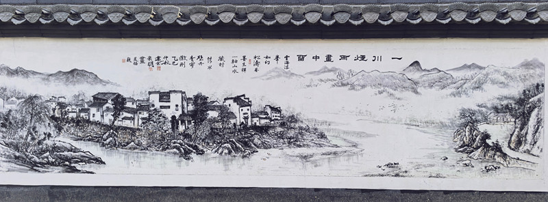 皖歙縣霞坑鎮(zhèn)：執(zhí)藝術(shù)之筆  繪鄉(xiāng)愁新卷