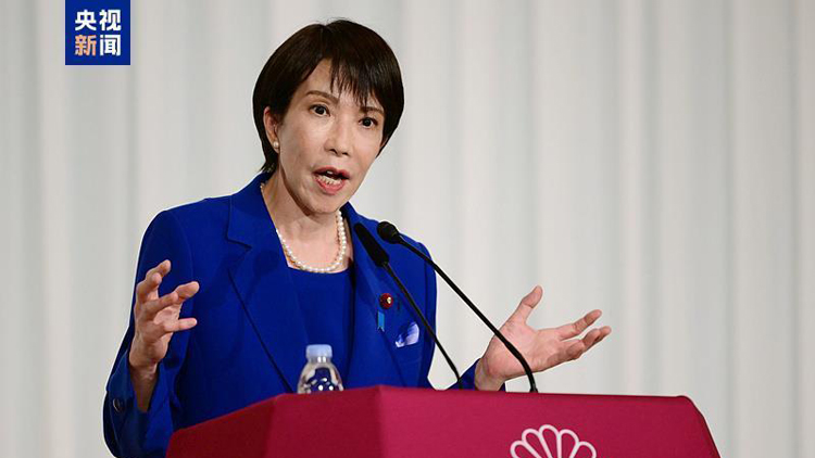 日本國會眾議院及參議院將舉行首相指名選舉