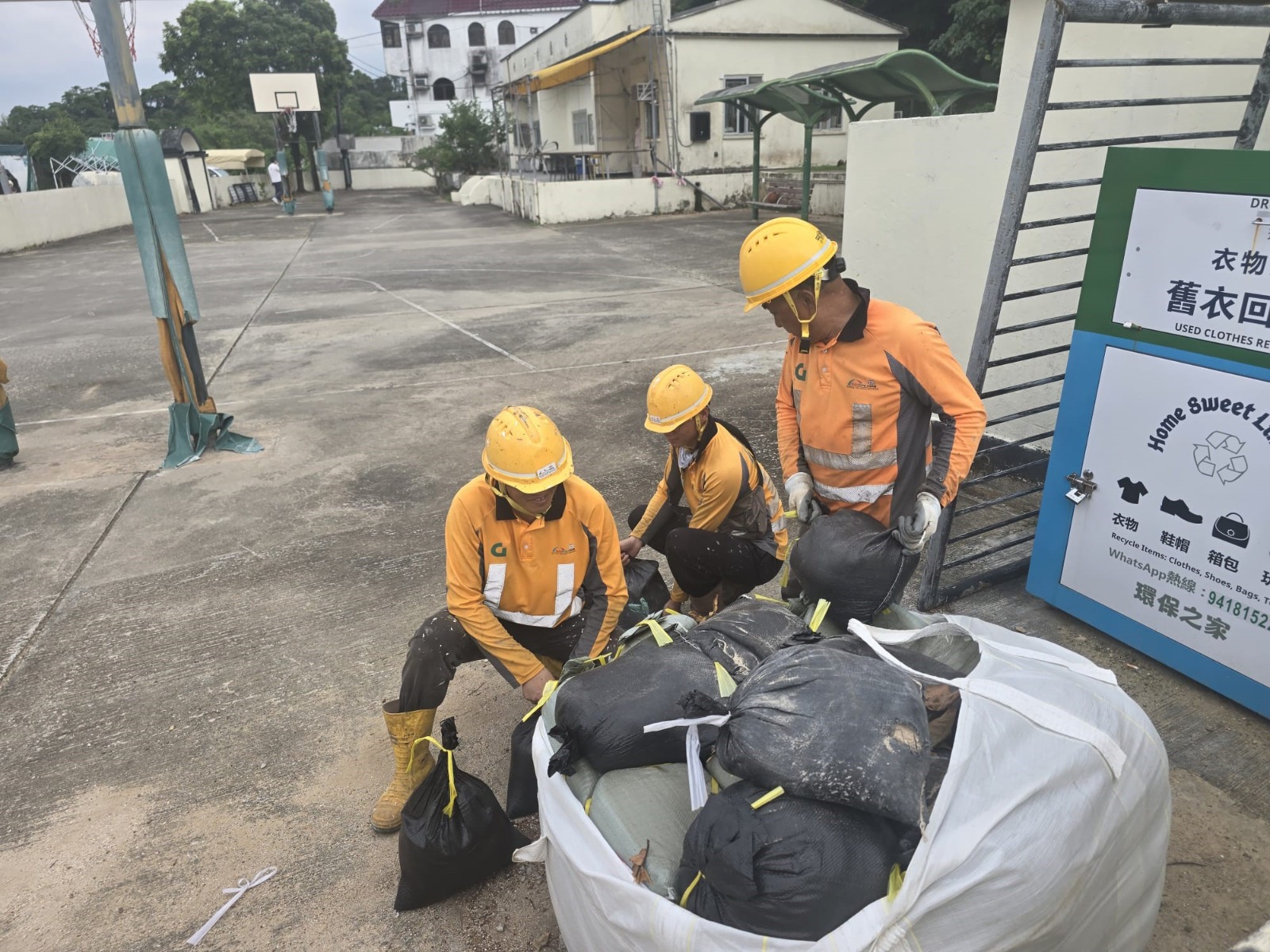 土木工程拓展署緊急應(yīng)變計(jì)劃 沿岸低窪地點(diǎn)減低水浸影響