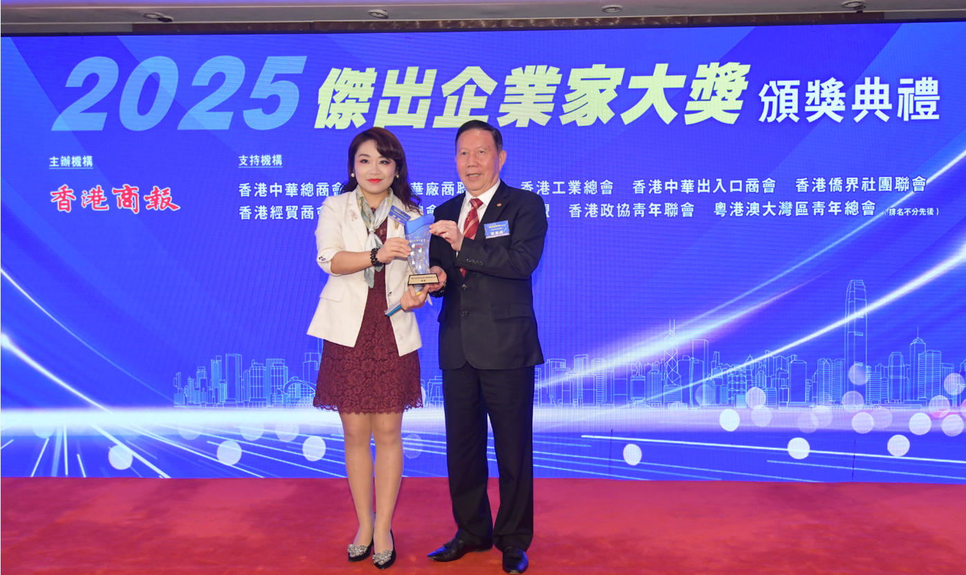 深圳市前海安裕資本管理有限公司合夥人劉婷——專業(yè)深耕與創(chuàng)新探索的踐行者