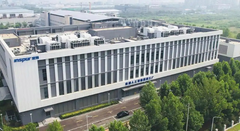 投入超32億！浪潮國產(chǎn)芯片明年底將完成流片