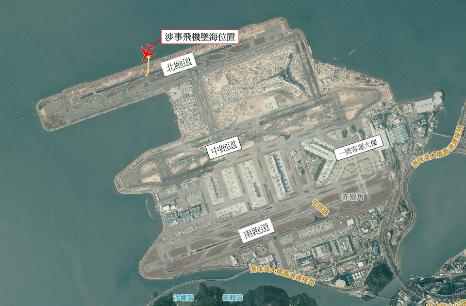  貨機墮海疑涉機件故障或人為出錯    涉事航空公司曾發(fā)生4次意外