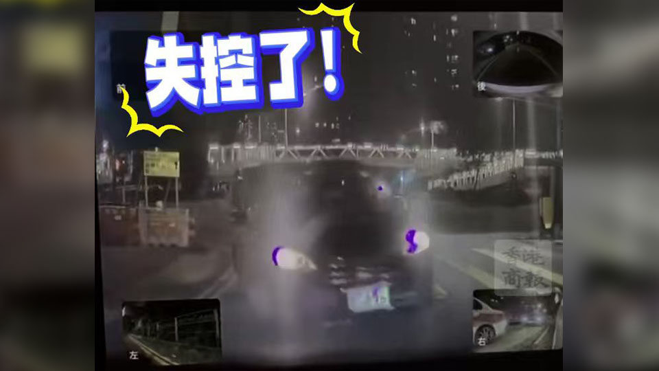 有片｜沙田七人車疑跣胎 「S字形」失控撞警車 司機(jī)涉危駕被捕