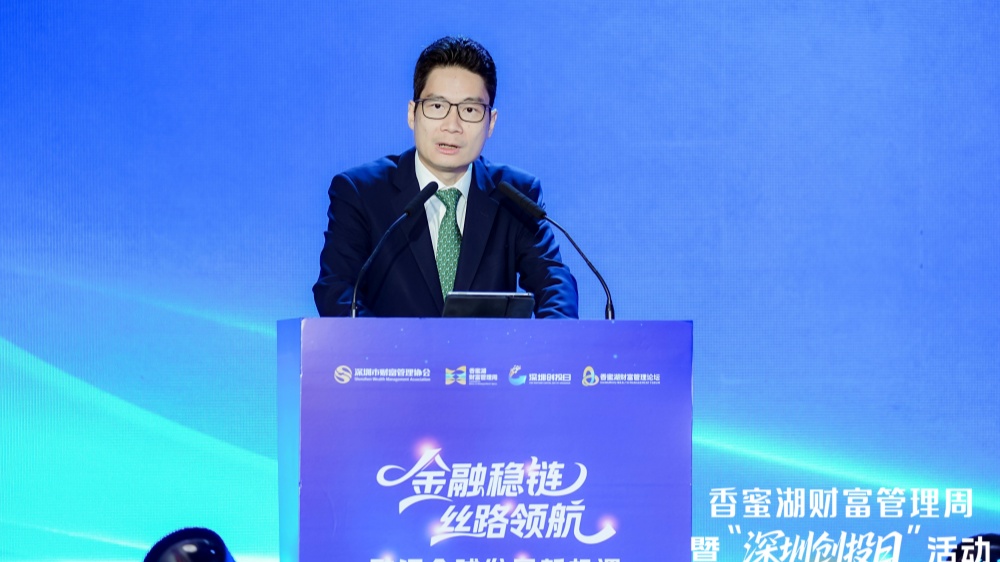 香港正研究內(nèi)企在港設(shè)財(cái)資中心稅務(wù)寬減措施