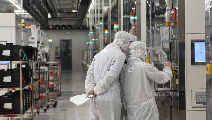 中芯國際漲超5% 大摩調(diào)高評級至增持