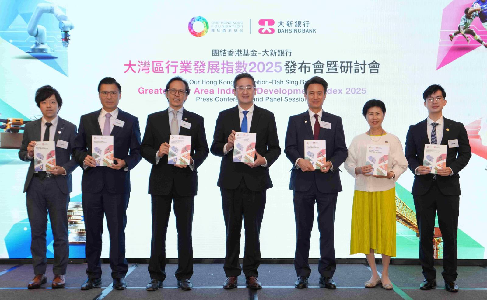 大灣區(qū)行業(yè)指數(shù)：港金融 貿(mào)易物流 文旅領(lǐng)先   