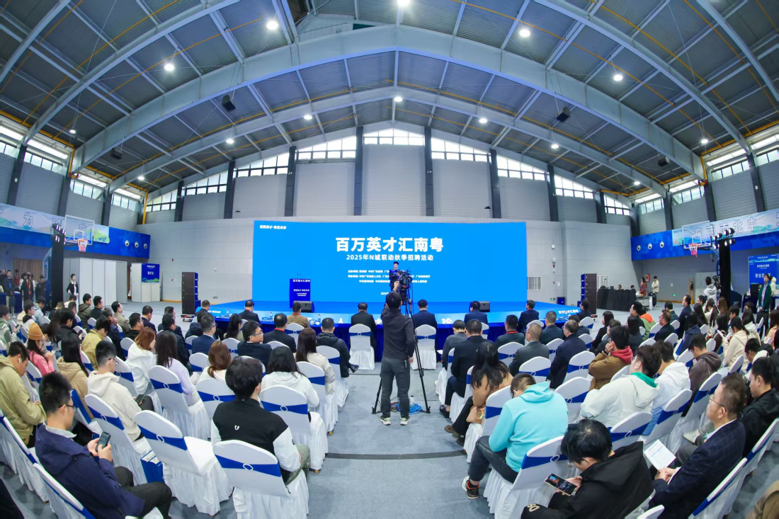 【百萬英才匯南粵】推動(dòng)人才資源與產(chǎn)業(yè)需求深度融合 粵惠潮兩地聯(lián)動(dòng)在鄂7所高校引才
