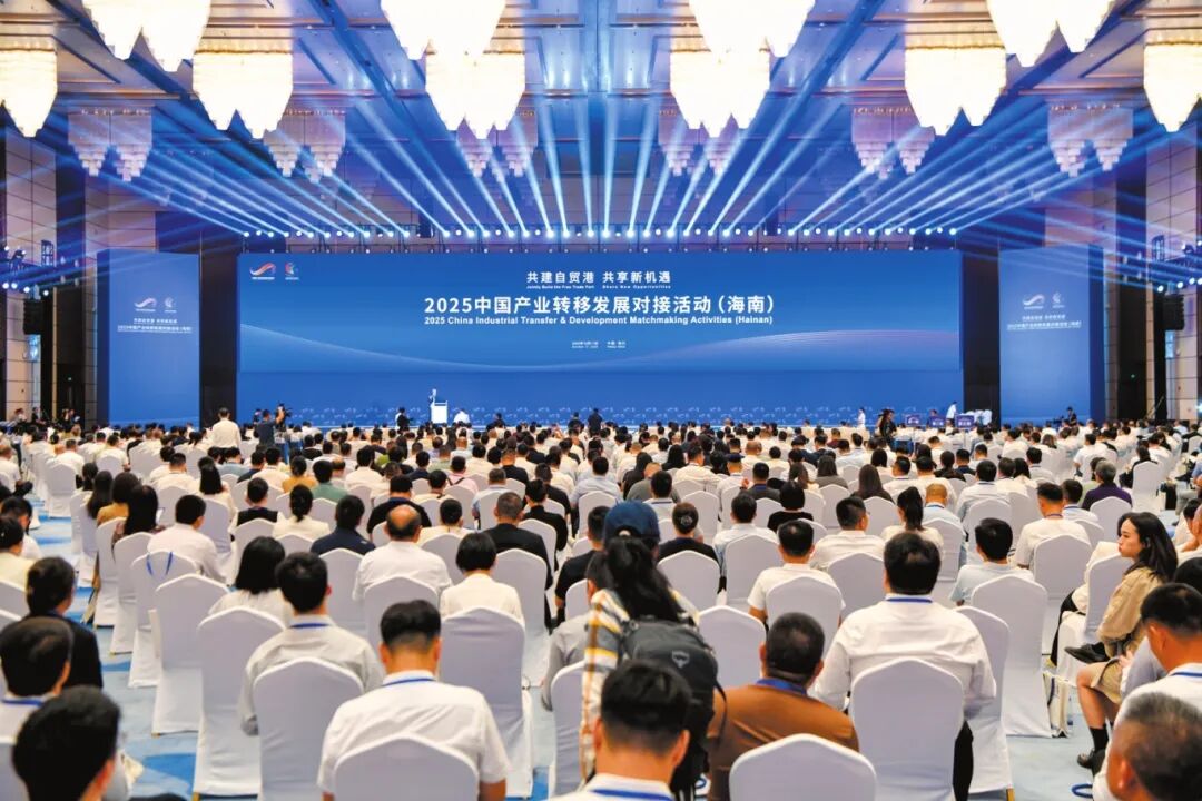 簽約200億元背後的海口吸引力三大核心優(yōu)勢承接產(chǎn)業(yè)轉(zhuǎn)移