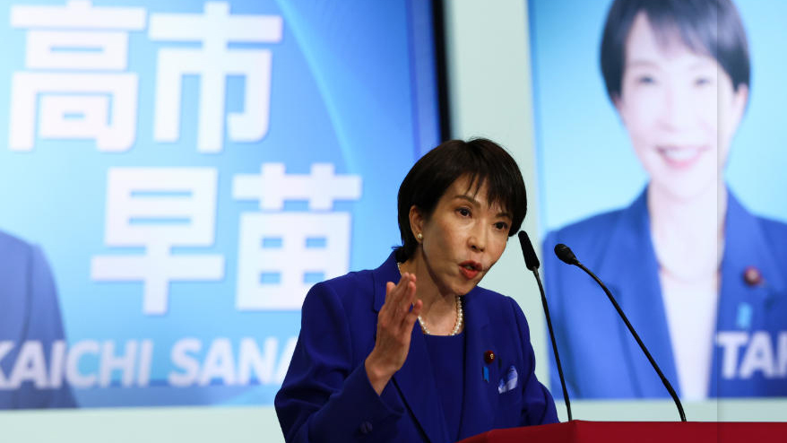 日本首位女首相有何來歷？