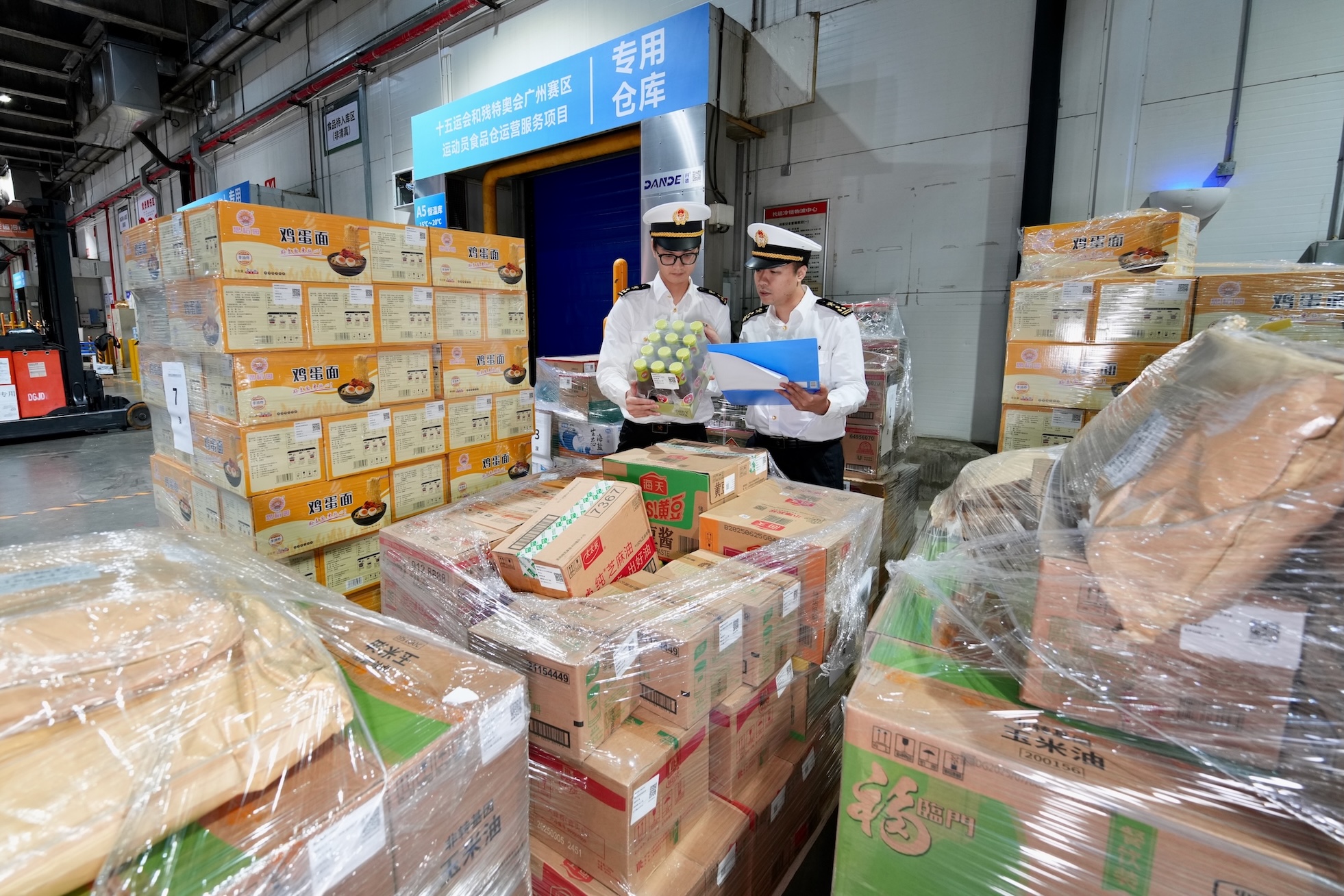 十五運會和殘?zhí)貖W會首批供澳門賽區(qū)運動員食材從廣州發(fā)出