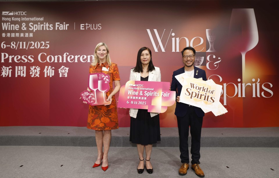 第17屆香港國際美酒展11.6開幕 吸引逾620個展商參展