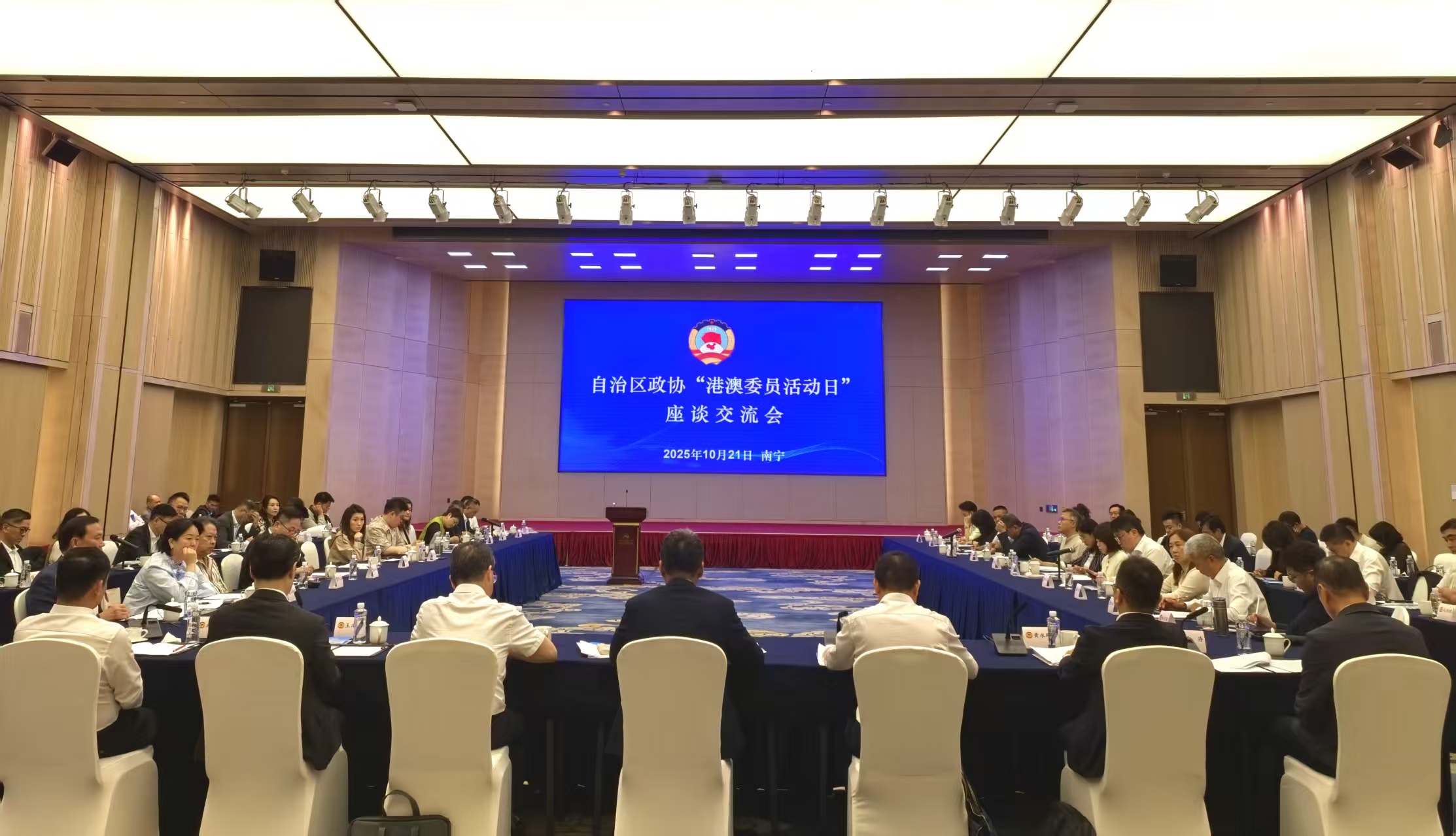 【港澳委員建言廣西發(fā)展】鍾志松：借東博會拓桂澳合作 助廣西拓合作新路