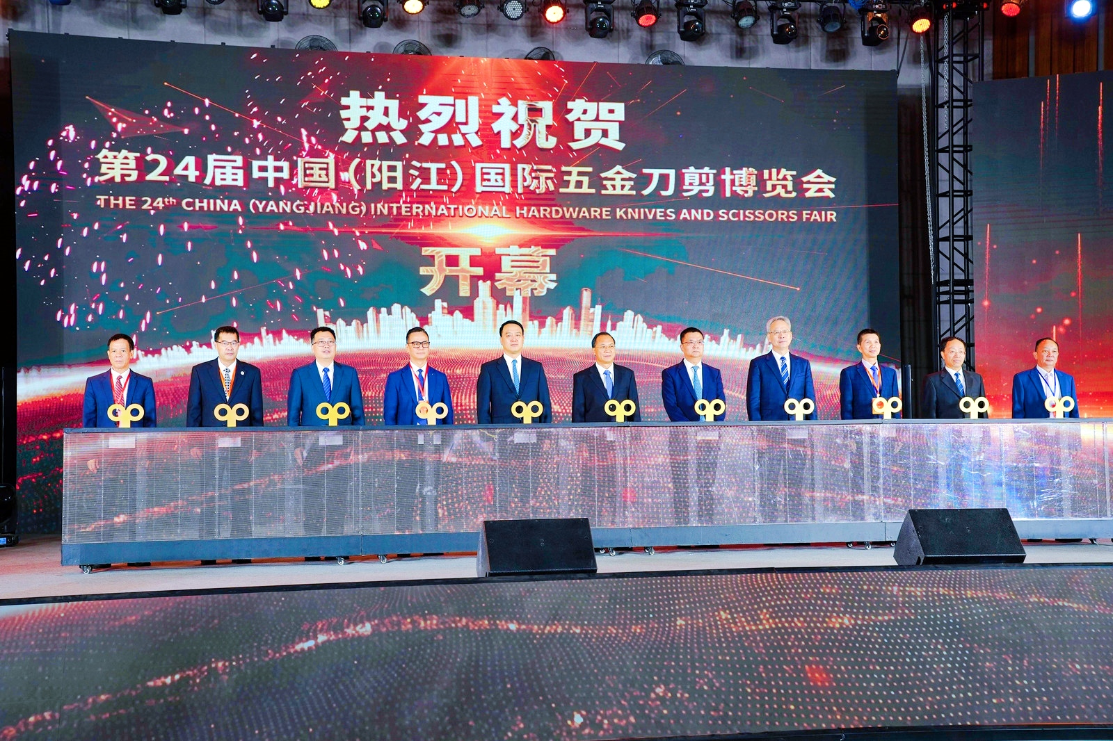 全國75%刀剪來自這裏！550億陽江產業(yè)鏈加速全球化