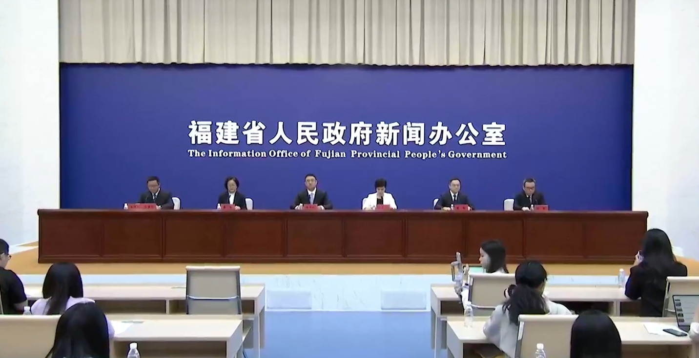 福建省「十四五」衛(wèi)生健康事業(yè)取得顯著成效