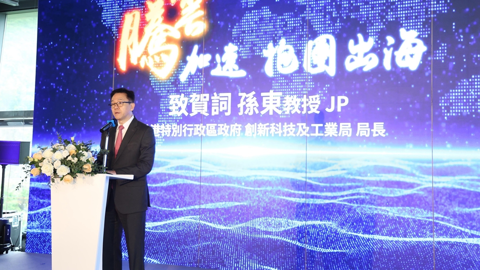 【港商時(shí)評(píng)】發(fā)揮市場活力 形成創(chuàng)科集群