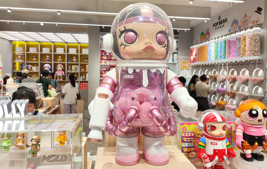 【財通AH】泡泡瑪特股價大跌8%