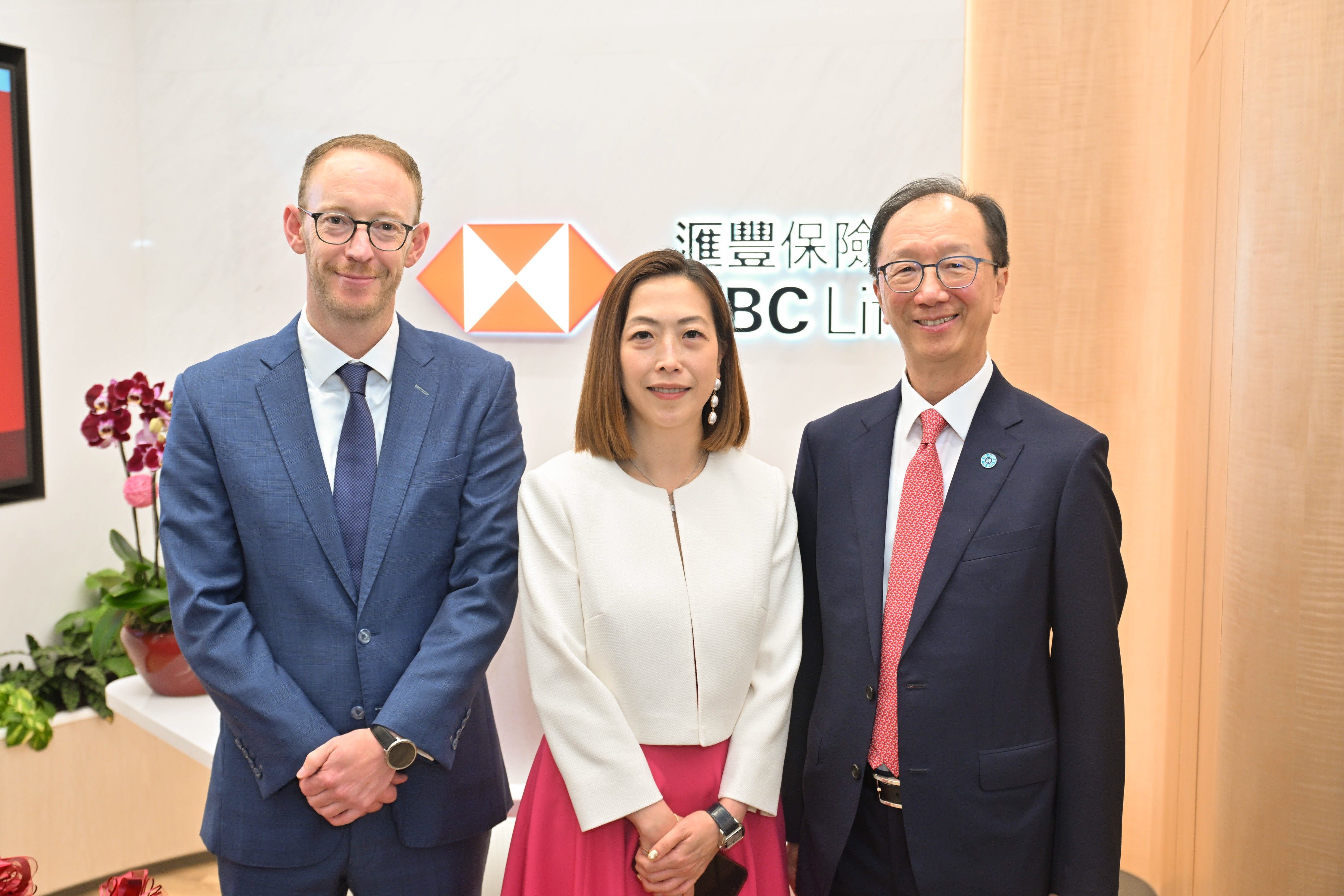 滙豐保險內(nèi)地開設醫(yī)療貴賓室