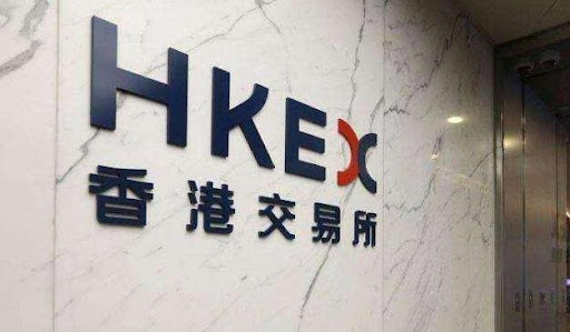 港交所傳拒部分上市公司轉(zhuǎn)向加密貨幣儲備作核心業(yè)務(wù)