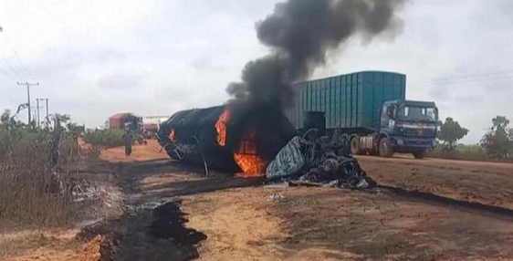尼日利亞發(fā)生油罐車爆炸事故 至少35人喪生