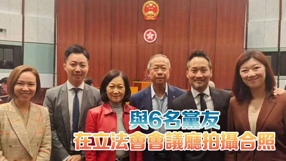 葉劉淑儀：未來數(shù)天會詳細(xì)交代是否參選下屆立法會