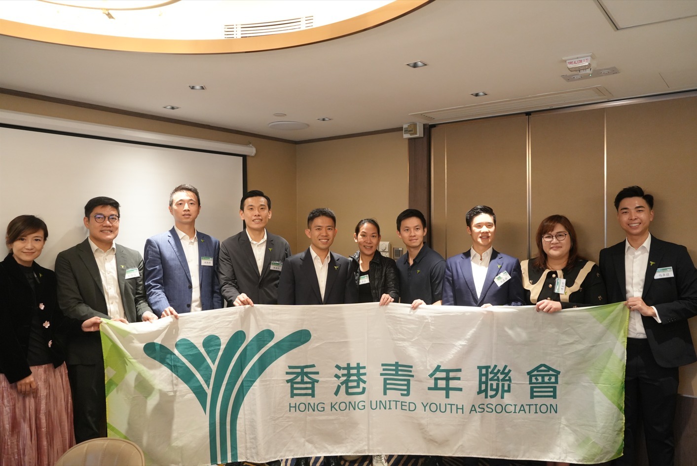 香港青聯(lián)啟動「Youth Common」青年客廳