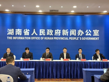 1.56萬億+5大國家級集群！湖南「十四五」工業(yè)答卷藏著這些「硬核」亮點