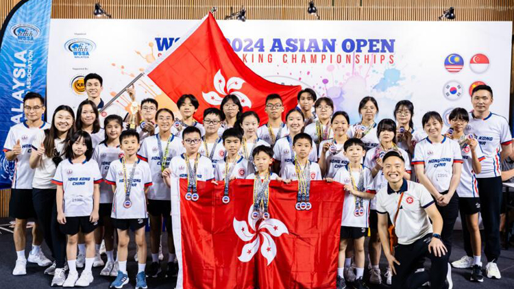 競技疊杯亞錦賽周五開賽 港隊挑戰(zhàn)世界頂尖