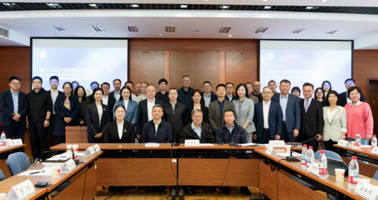 海南國(guó)際仲裁院院長(zhǎng)范凱傑受邀參加第十八次仲裁圓桌會(huì)議 分享機(jī)構(gòu)建設(shè)的海南經(jīng)驗(yàn)