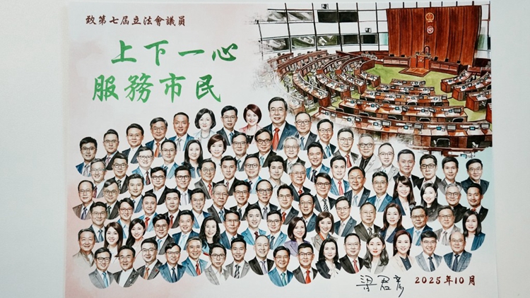 立法會(huì)會(huì)期最後一天全體議員同吃早餐 梁君彥與議員互贈(zèng)心意卡