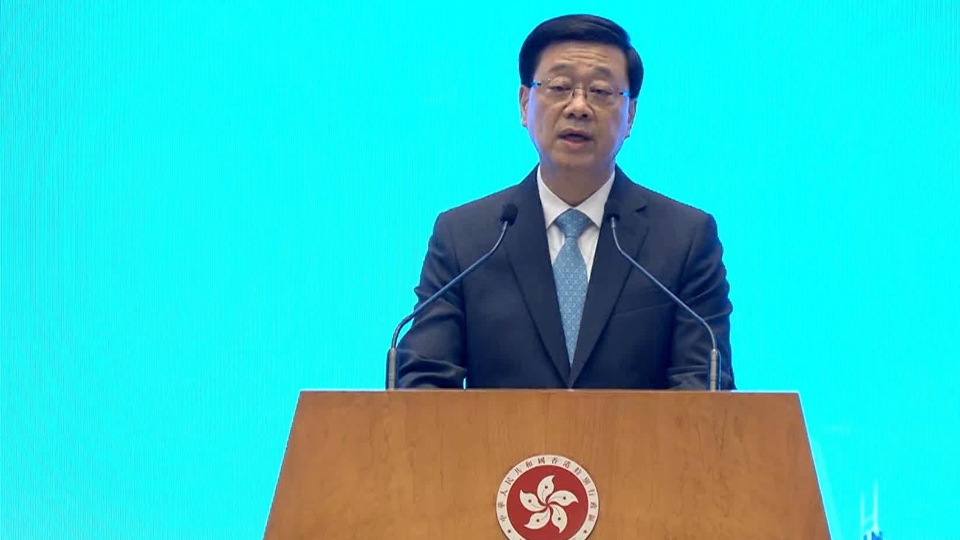 政府舉行立法會選舉啟動禮 李家超：選出有能力、有擔(dān)當(dāng)議員至關(guān)重要