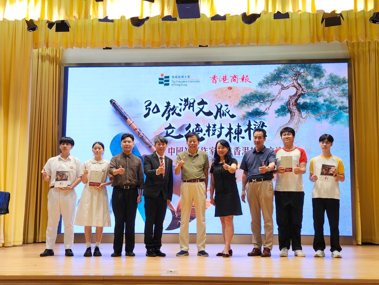 走進(jìn)香港校園 內(nèi)地知名作家細(xì)說文學(xué)滋養(yǎng)