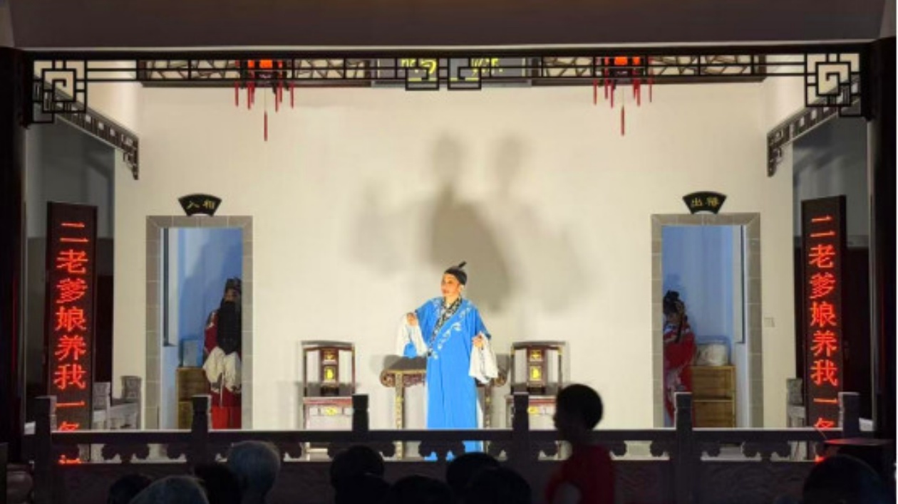 皖休寧汪村鎮(zhèn)：幸福院裡飄蕩「古調(diào)新聲」