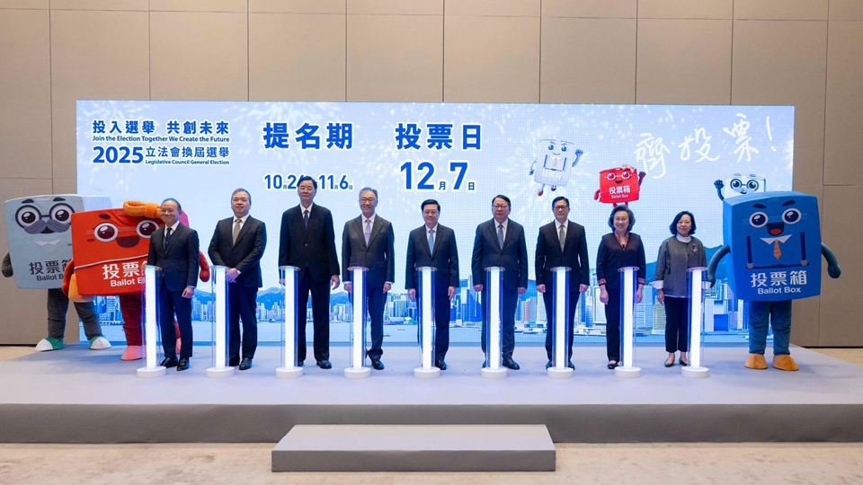 陳國(guó)基：政府會(huì)辦好立法會(huì)換屆選舉 籲市民為香港選出賢能議員