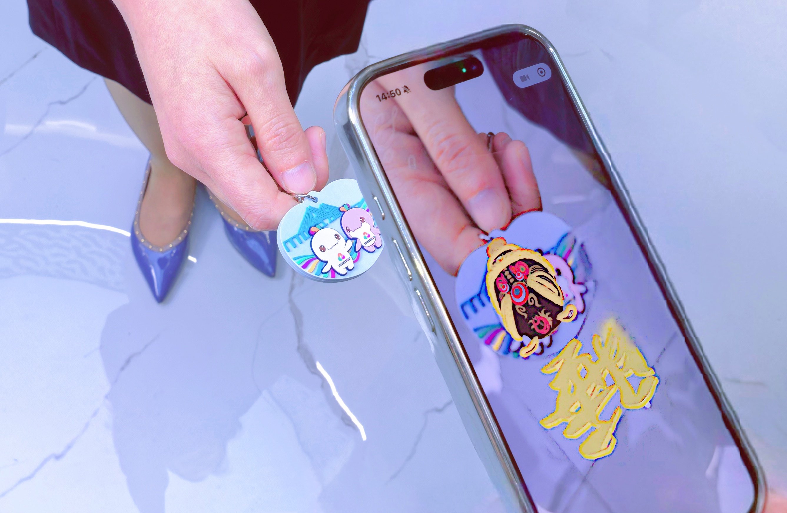 工商銀行創(chuàng)新金融服務(wù)護(hù)航十五運(yùn)會(huì) 數(shù)字人民幣硬錢包與跨境支付通亮相