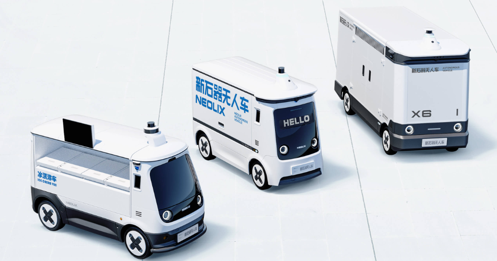 【新股最前線(xiàn)】無(wú)人車(chē)公司新石器據(jù)報(bào)研香港上市 引入騰訊等投資者