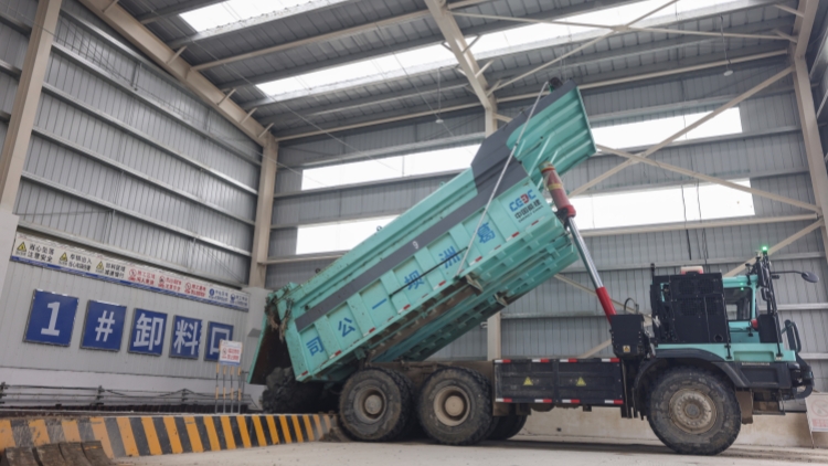 勘查成果豐碩 今年我國新發(fā)現(xiàn)礦產(chǎn)地超80處