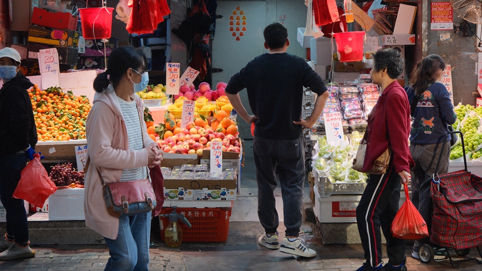 本港9月CPI按年升1.1% 政府料整體通脹短期內(nèi)維持輕微