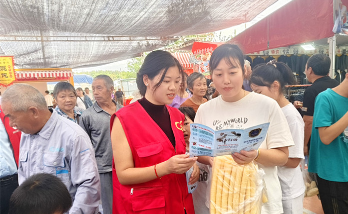 皖黟縣碧陽(yáng)鎮(zhèn)：反詐宣傳面對(duì)面 安全防範(fàn)入心坎