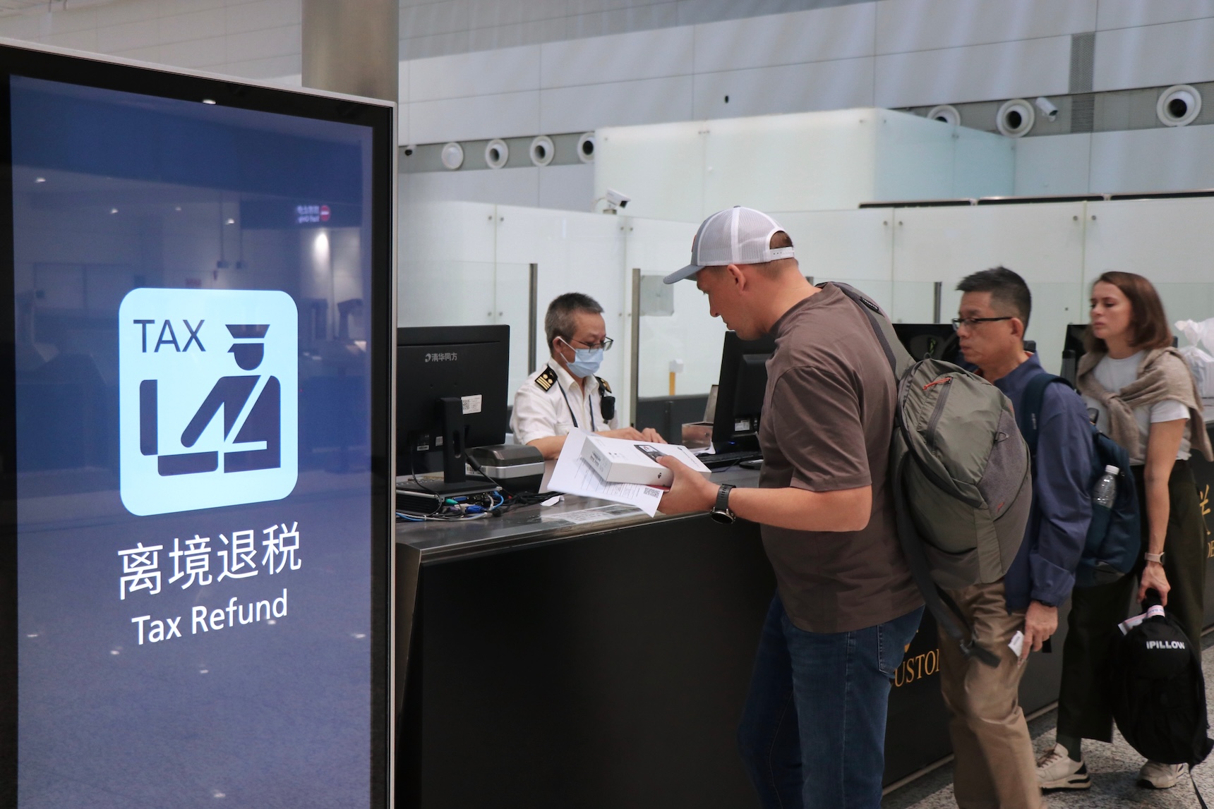 「中國第一展」激發(fā)入境消費(fèi)活力  廣州口岸離境退稅金創(chuàng)歷史新高