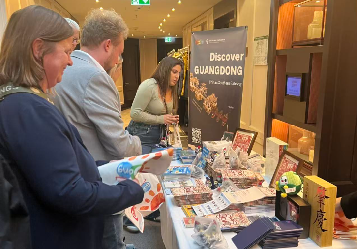 共啟灣區(qū)新篇，粵港澳大灣區(qū)旅遊海外推廣活動成功舉辦