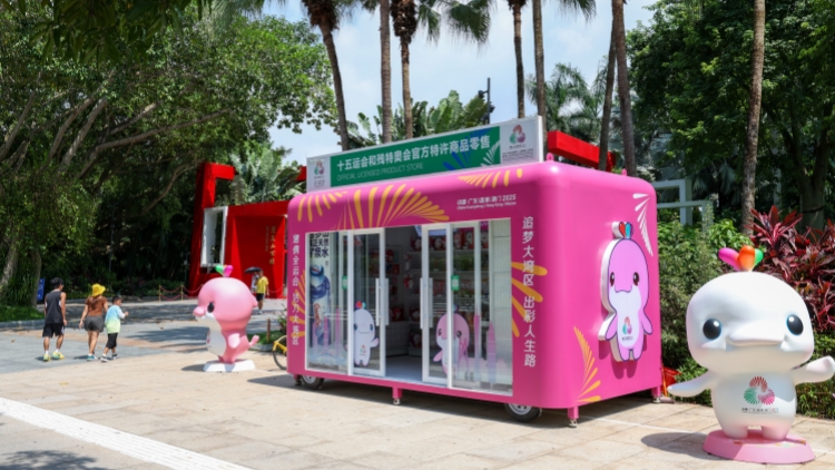 全運(yùn)會(huì)深圳賽區(qū)場(chǎng)館實(shí)現(xiàn)100%「綠電」