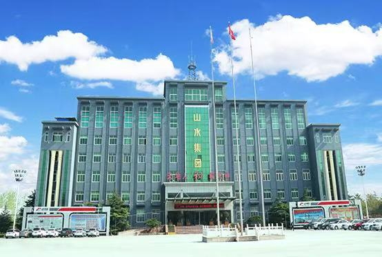 國(guó)資入主後的山水水泥：十年紛爭(zhēng)暫息，轉(zhuǎn)型之路仍艱