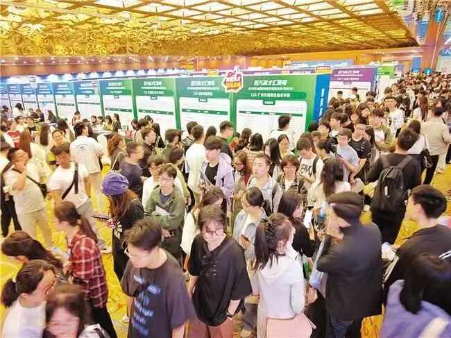 百萬(wàn)英才匯南粵：汕揭攜手赴陝甘晉，續(xù)寫產(chǎn)才之約