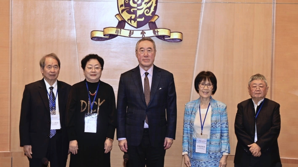 中大與上海大學(xué)合辦「第二屆滬港文化學(xué)術(shù)論壇」 吸引近180名學(xué)者及市民參與