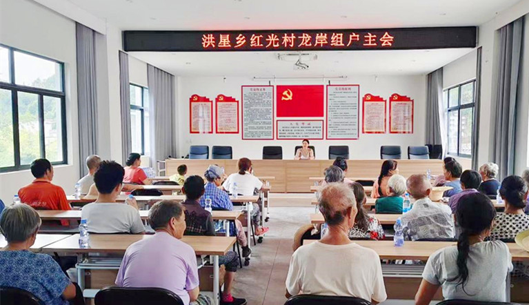 皖黟縣金玉琴: 家事千千結(jié) ?玉琴譜佳音